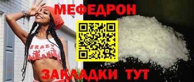 хмурый Гагарин