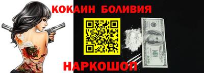 Альфа ПВП Гай