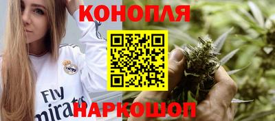 альфа пвп Гатчина