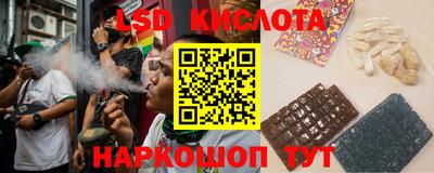 альфа пвп Гатчина