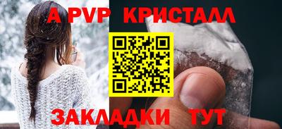 ПСИЛОЦИБИНОВЫЕ ГРИБЫ Канаш