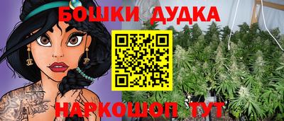 таблы Кандалакша