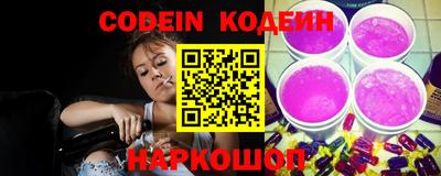 Альфа ПВП Гай