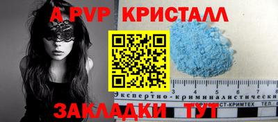 хмурый Гагарин