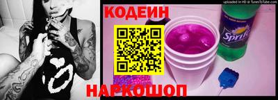 Альфа ПВП Гай