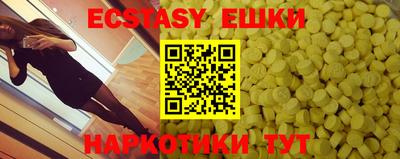 хмурый Гагарин